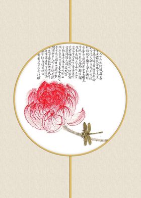 背景墙装饰画晶瓷莲花荷花抽象