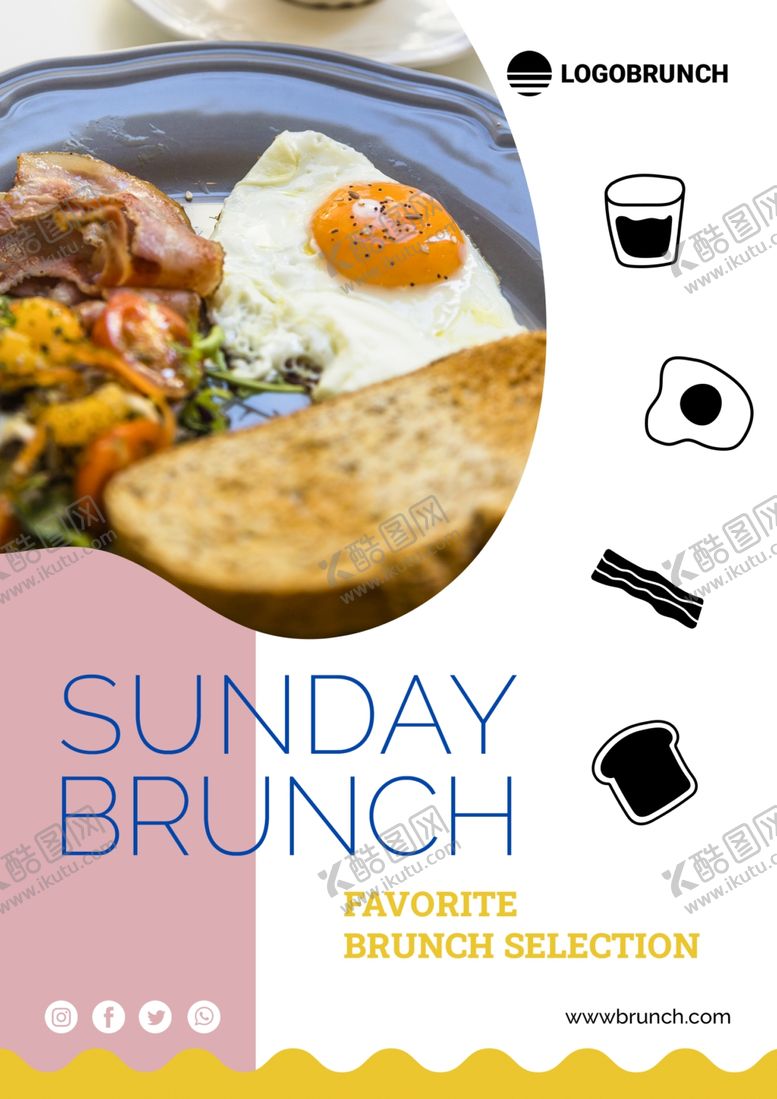 编号：16871409240356398464【酷图网】源文件下载-美食海报