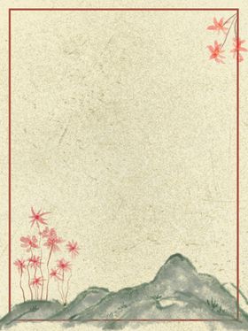 背景素材炫彩绚丽会议展板