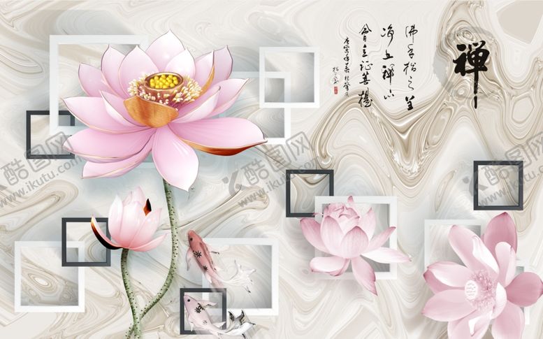 编号：20991903141119564319【酷图网】源文件下载-新中式禅意荷花背景