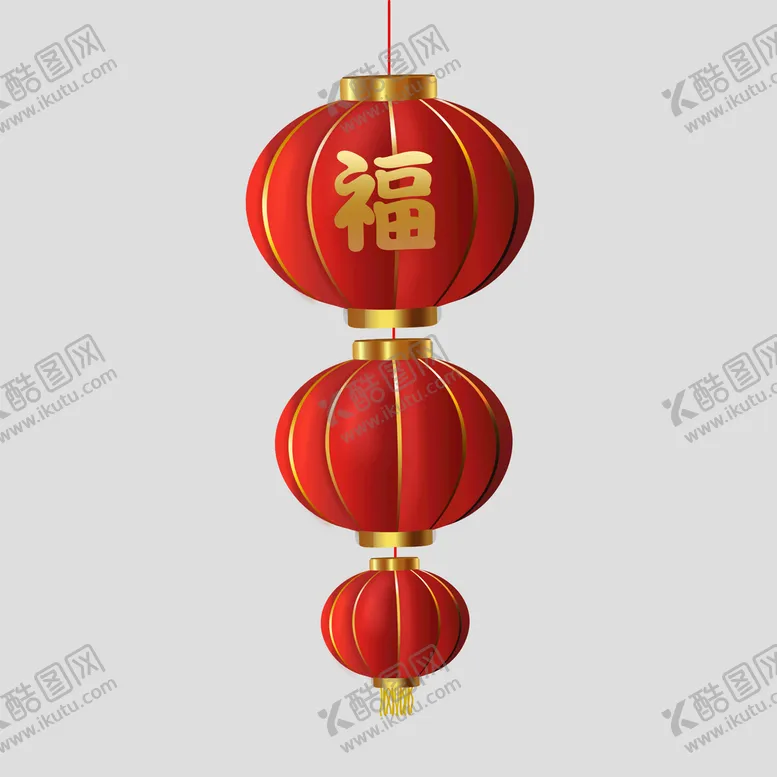 编号：62190509170745166173【酷图网】源文件下载-灯笼素材    
