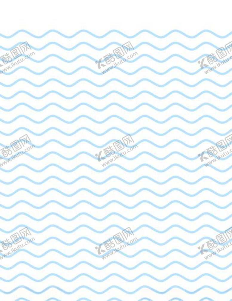 编号：69285109190954142884【酷图网】源文件下载-波浪底纹