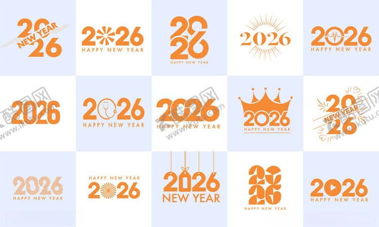 编号：64527801081203309657【酷图网】源文件下载-2026艺术字