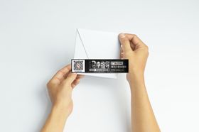 手持卡片样机