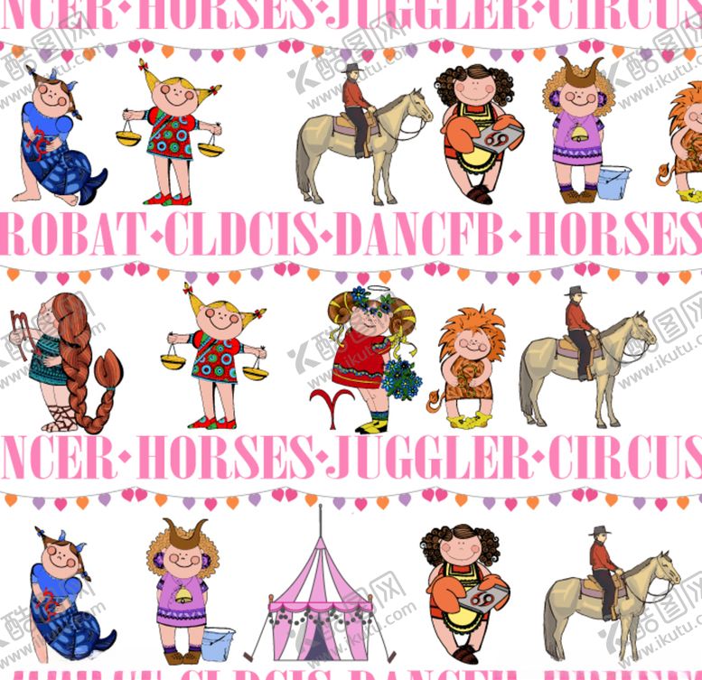 编号：78480109151254558801【酷图网】源文件下载-马戏团人儿