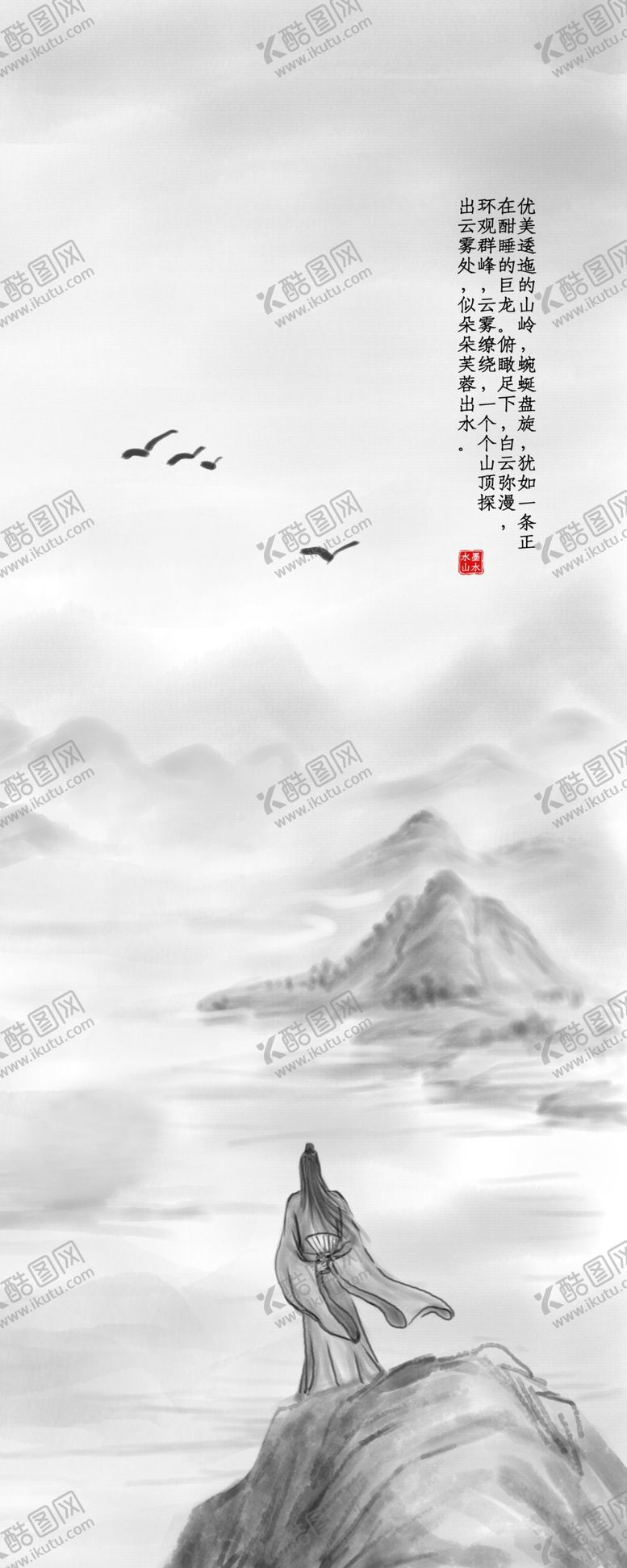 编号：71537507011412245454【酷图网】源文件下载-现代简约装饰