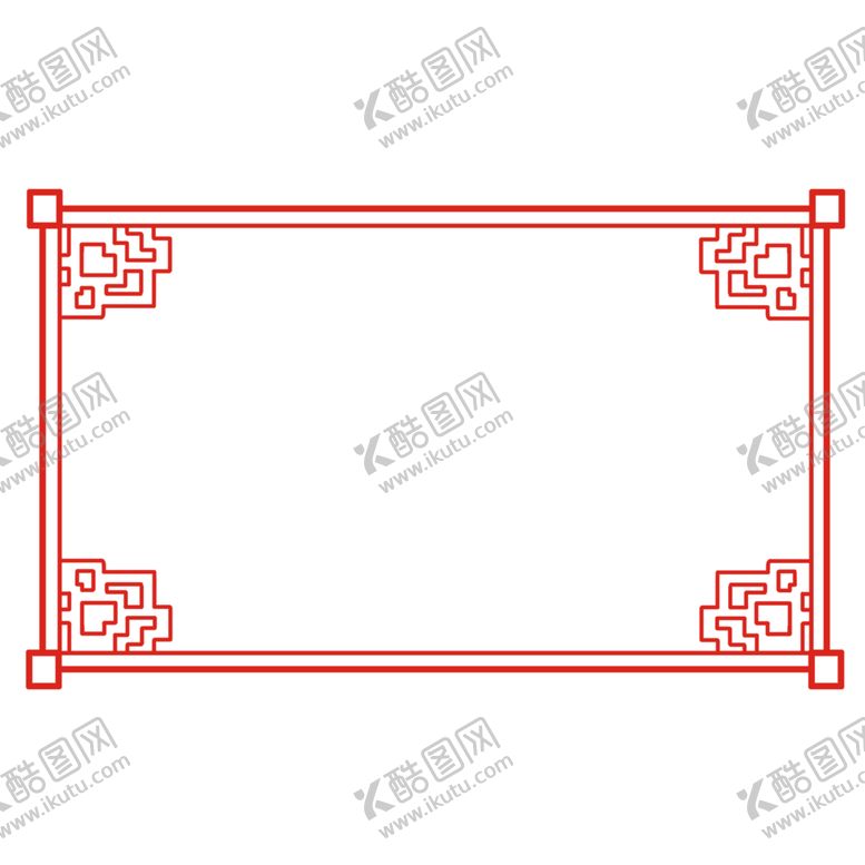 编号：14069009192123162535【酷图网】源文件下载-中国风花纹花边边框素材
