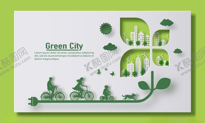 编号：84148304061839331439【酷图网】源文件下载-绿色城市概念设计图