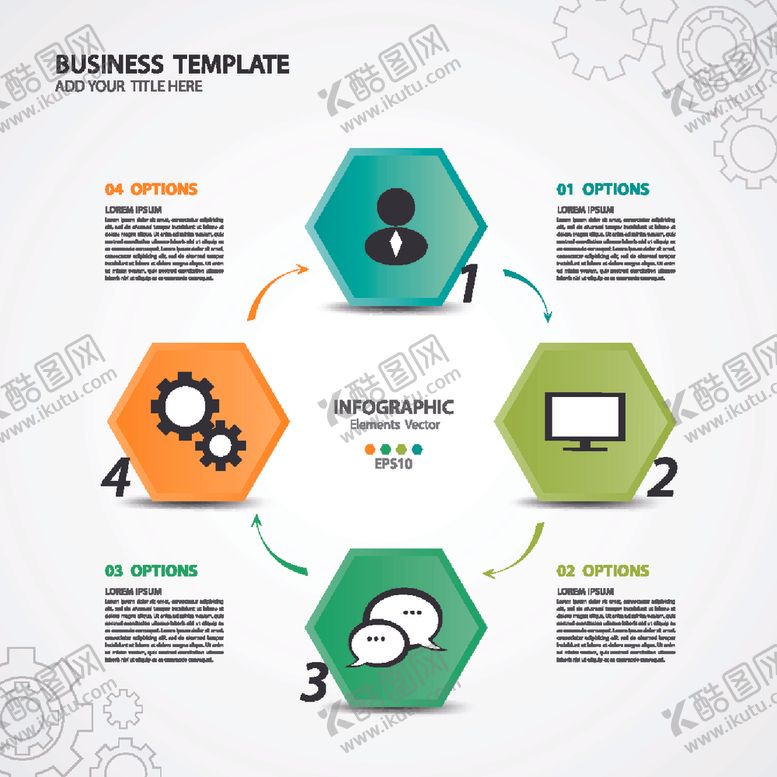 编号：25415010032309415009【酷图网】源文件下载-信息图表