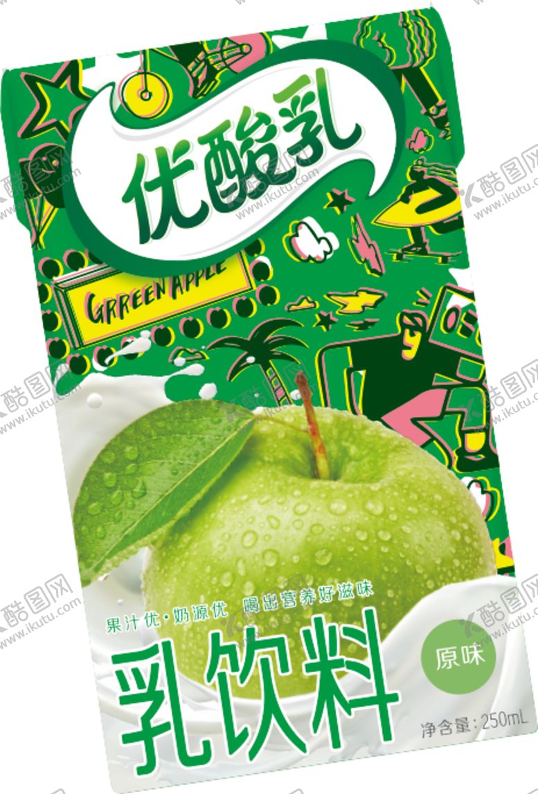 编号：60945709252223039909【酷图网】源文件下载-伊利优酸乳单包