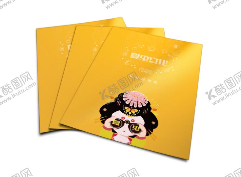 编号：19990609190631572558【酷图网】源文件下载-折页展示样机