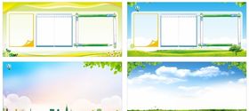 宣传栏背景展板
