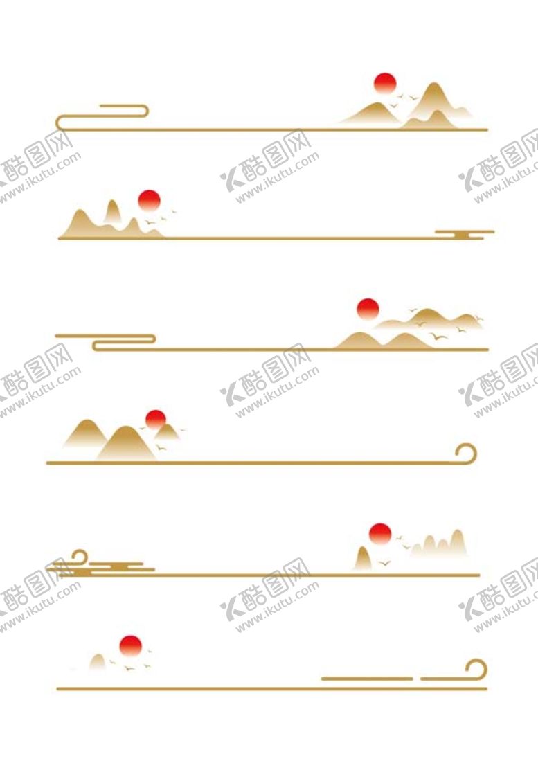 编号：26597309142314202895【酷图网】源文件下载-矢量山水花纹