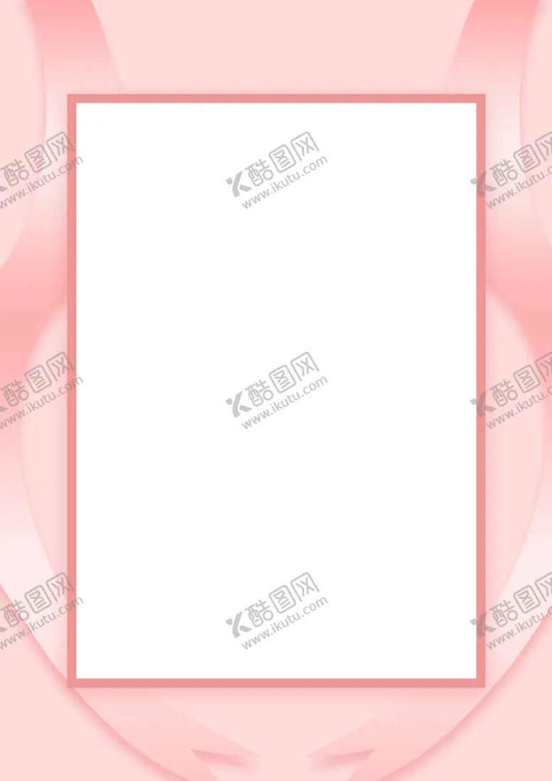 编号：76582009151541337591【酷图网】源文件下载-情人节背景 唯美素材 粉色底纹