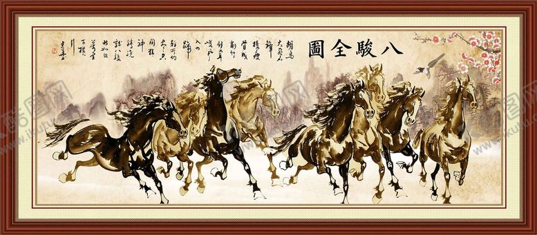 编号：63514009281644458305【酷图网】源文件下载-中式水墨八骏全图