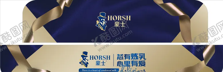 编号：18027904290956599431【酷图网】源文件下载-豪士horsh