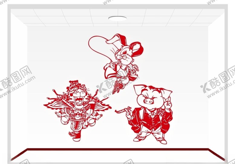 编号：38110710071406213361【酷图网】源文件下载-剪纸