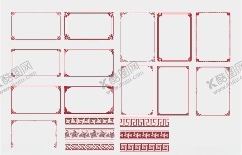 编号：87613309262031414346【酷图网】源文件下载-中式边框