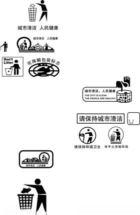 九如园林logo标志源文件