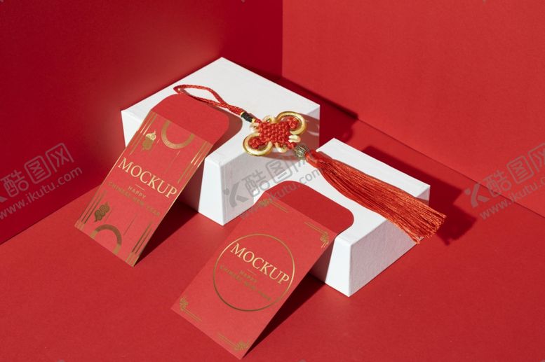 编号：42326309121112188119【酷图网】源文件下载-红包袋样机