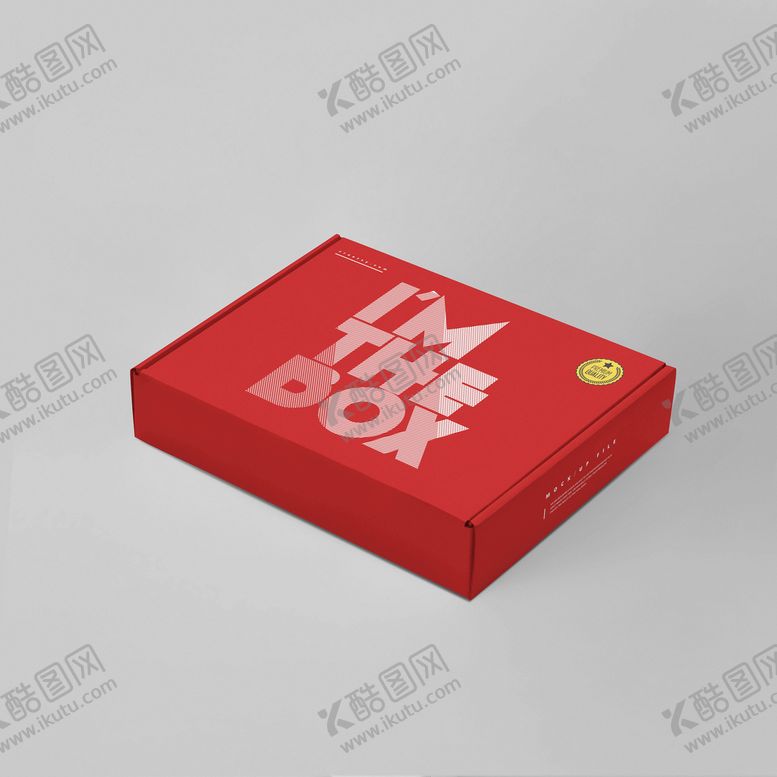 编号：60742809151714430139【酷图网】源文件下载-包装盒产品盒包装样机