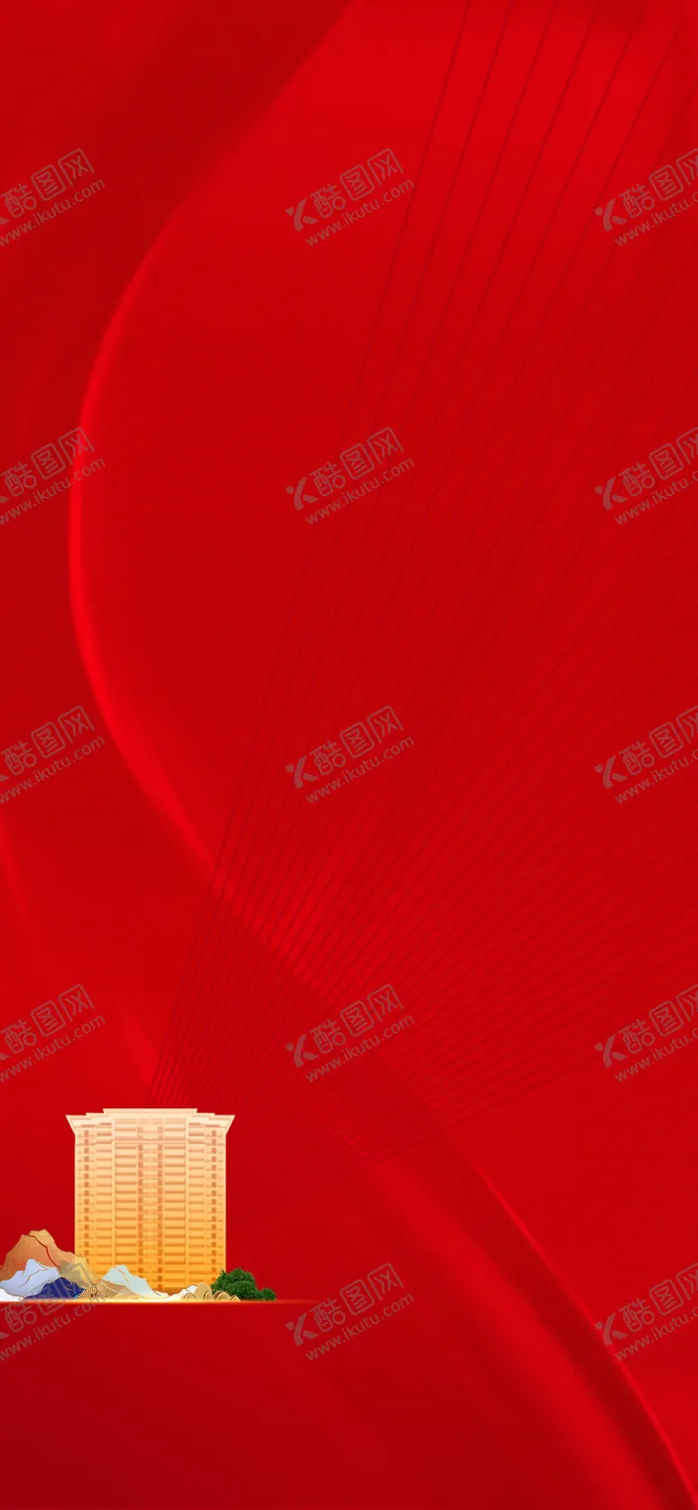 编号：74186309130430253207【酷图网】源文件下载-地产