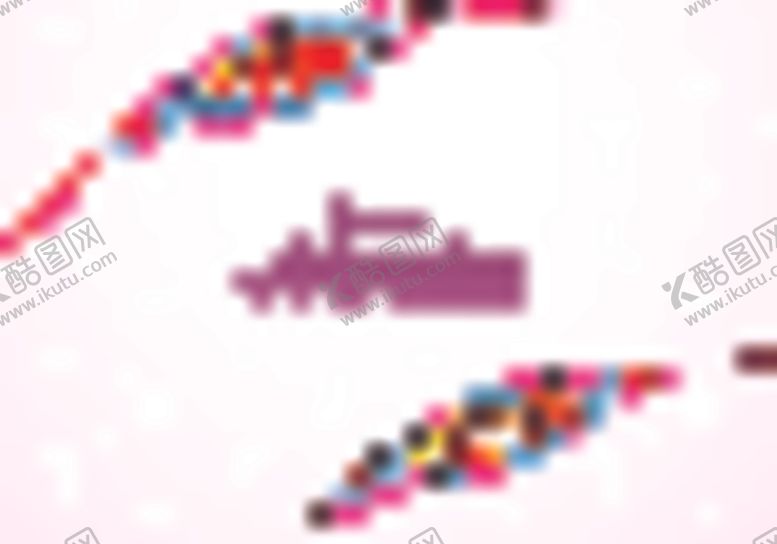 编号：10952609191711153220【酷图网】源文件下载-矢量标签素材