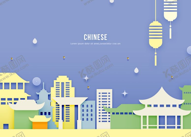 编号：21875309290352407167【酷图网】源文件下载-城市剪影