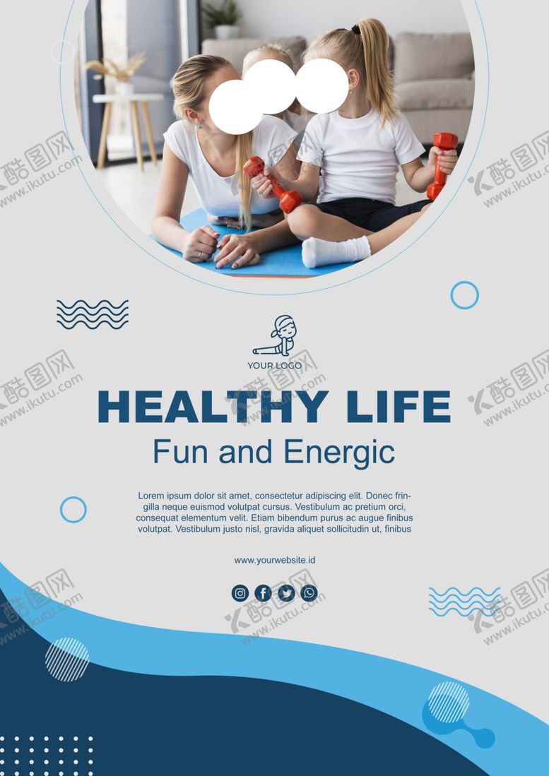 编号：69218309271644506428【酷图网】源文件下载-幼儿园海报