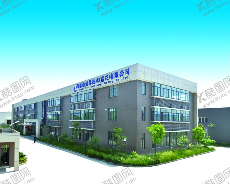 编号：99468309300551195561【酷图网】源文件下载-厂房