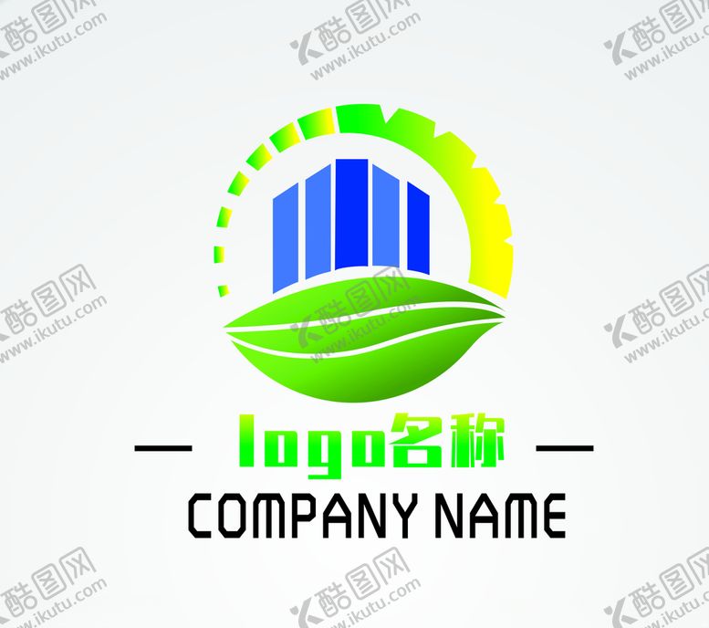 编号：10759710241943133342【酷图网】源文件下载-建筑logo