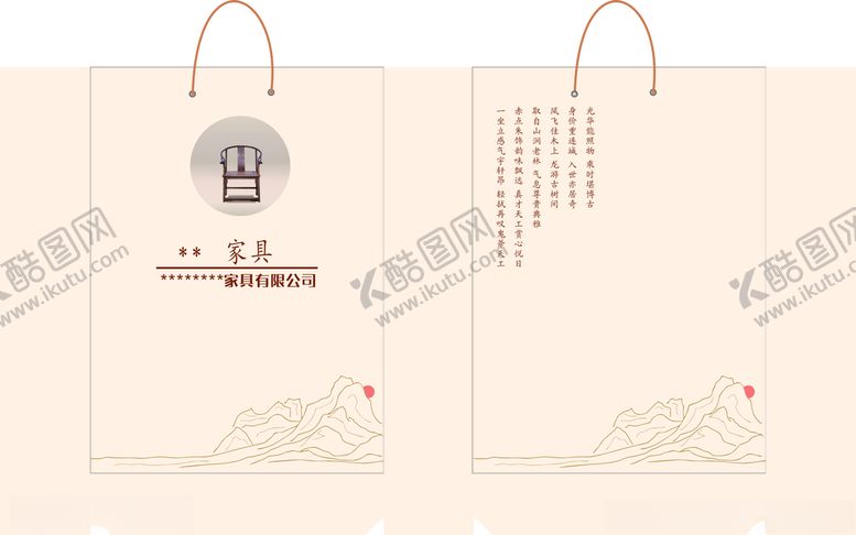 编号：59308709190025309064【酷图网】源文件下载-家具古风手提袋