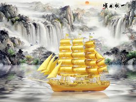 新中式金色帆船山水背景