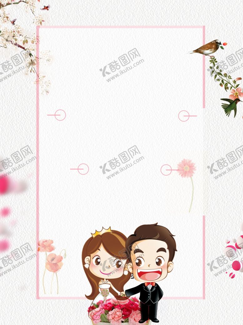 编号：96796210301929216240【酷图网】源文件下载-美容海报