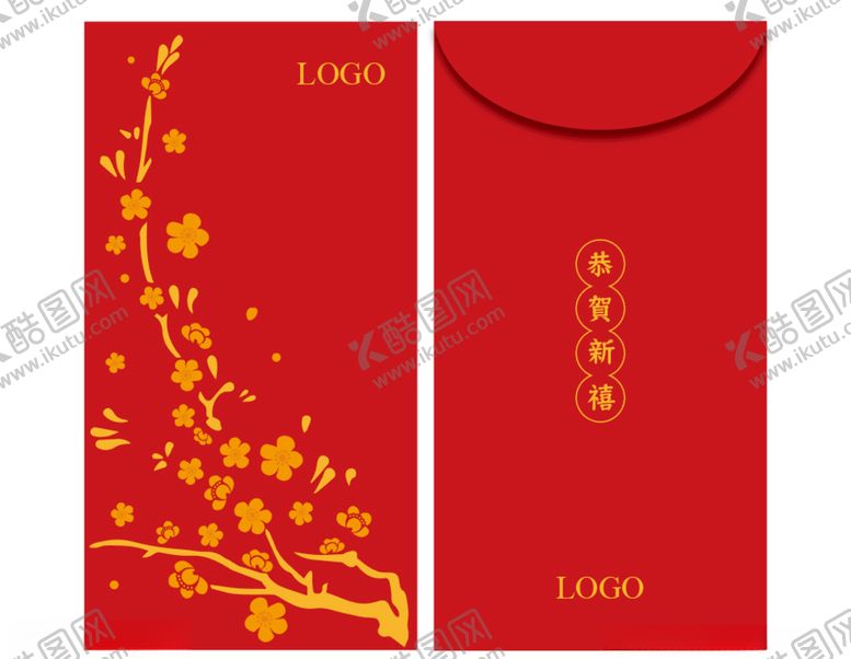 编号：92230305080104093580【酷图网】源文件下载-梅花红包利是封