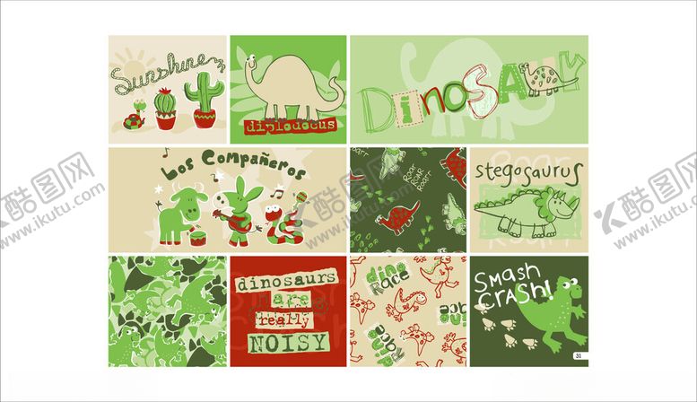 编号：43706404030430554933【酷图网】源文件下载-圣诞主题节日装饰图案集