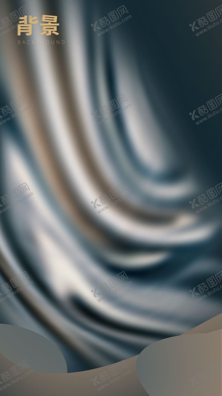 编号：41925906171603412556【酷图网】源文件下载-背景素材