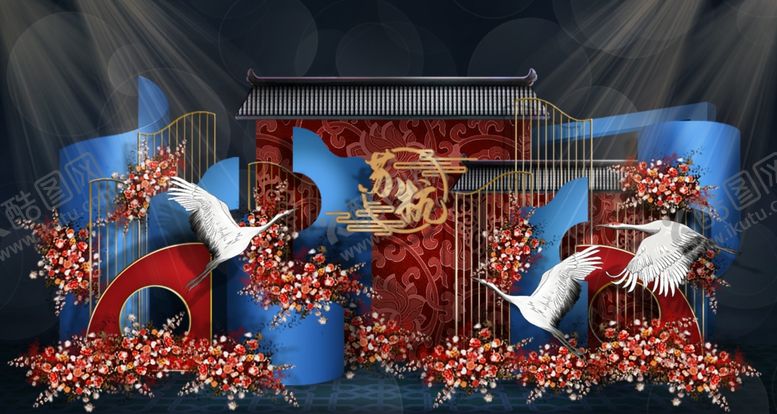 编号：35891812301138242581【酷图网】源文件下载-中式婚礼背景