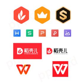 wps office 图标标识