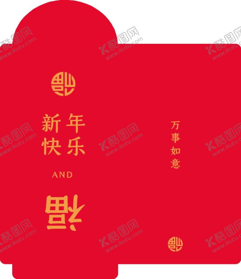 编号：90005307050759243058【酷图网】源文件下载-新年红包