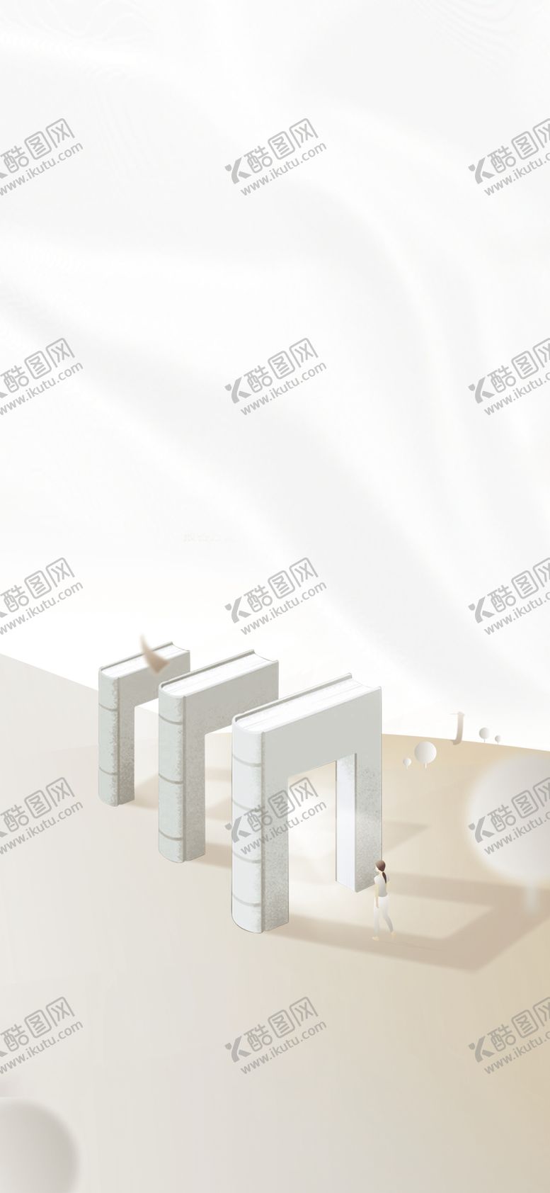 编号：53510510051759035722【酷图网】源文件下载-中式学区房