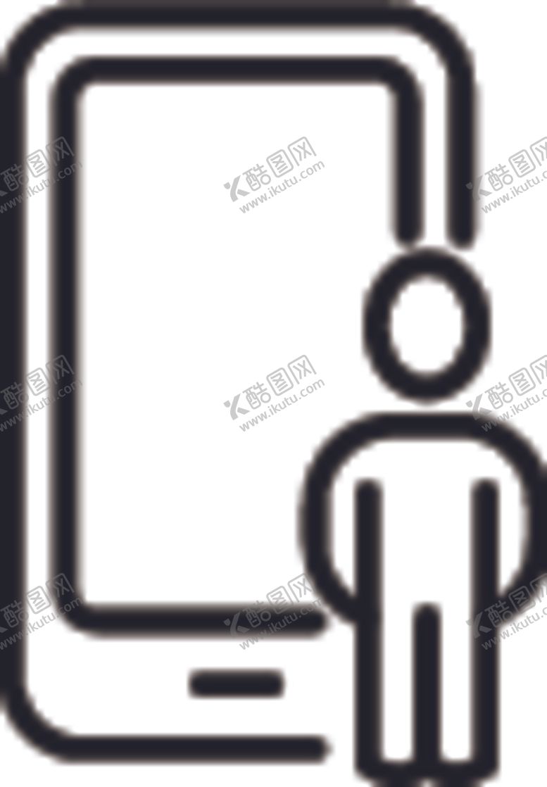 编号：16581109271802241785【酷图网】源文件下载-手机