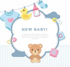 婴儿元素相关