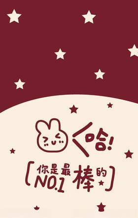 简约家居地毯