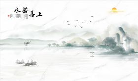 山水画背景墙