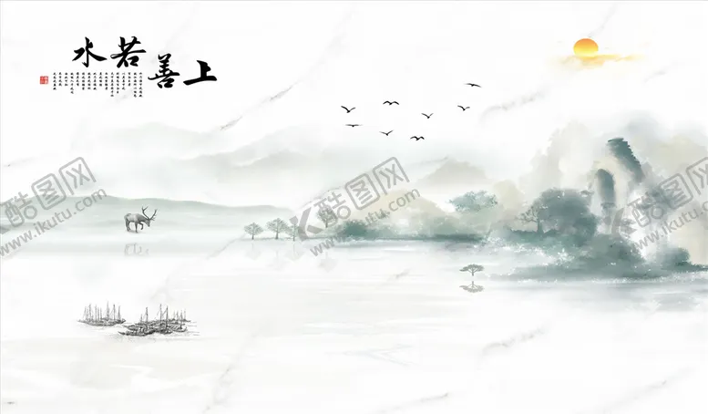 编号：19285705051329315115【酷图网】源文件下载-山水画背景墙