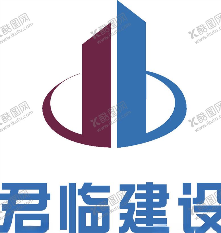 编号：84955907012133532303【酷图网】源文件下载-君临建设LOGO标志商标