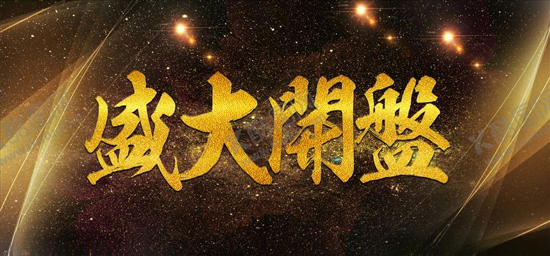 编号：78780406190349053325【酷图网】源文件下载-科技背景