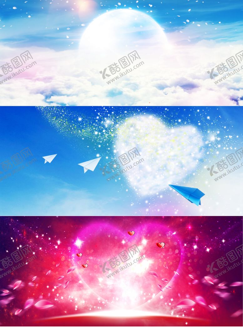 编号：44800405131411458342【酷图网】源文件下载-七夕素材
