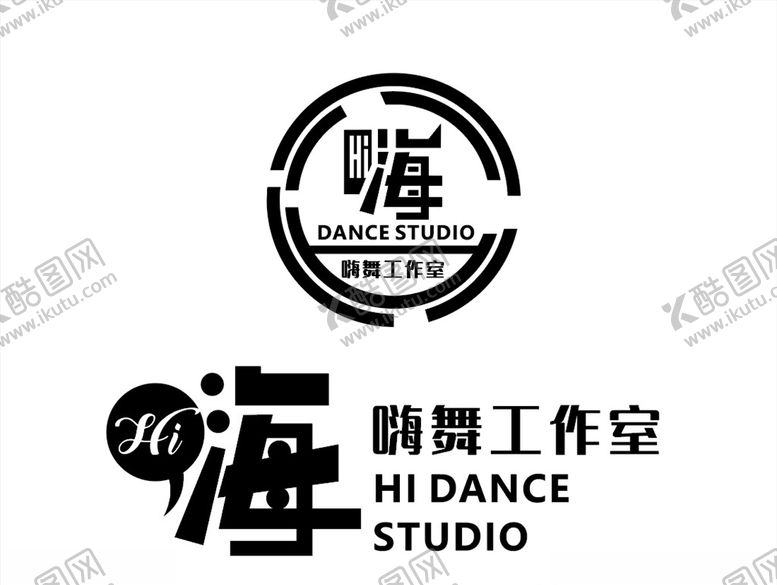 编号：98117704302140506438【酷图网】源文件下载-嗨舞工作室logo